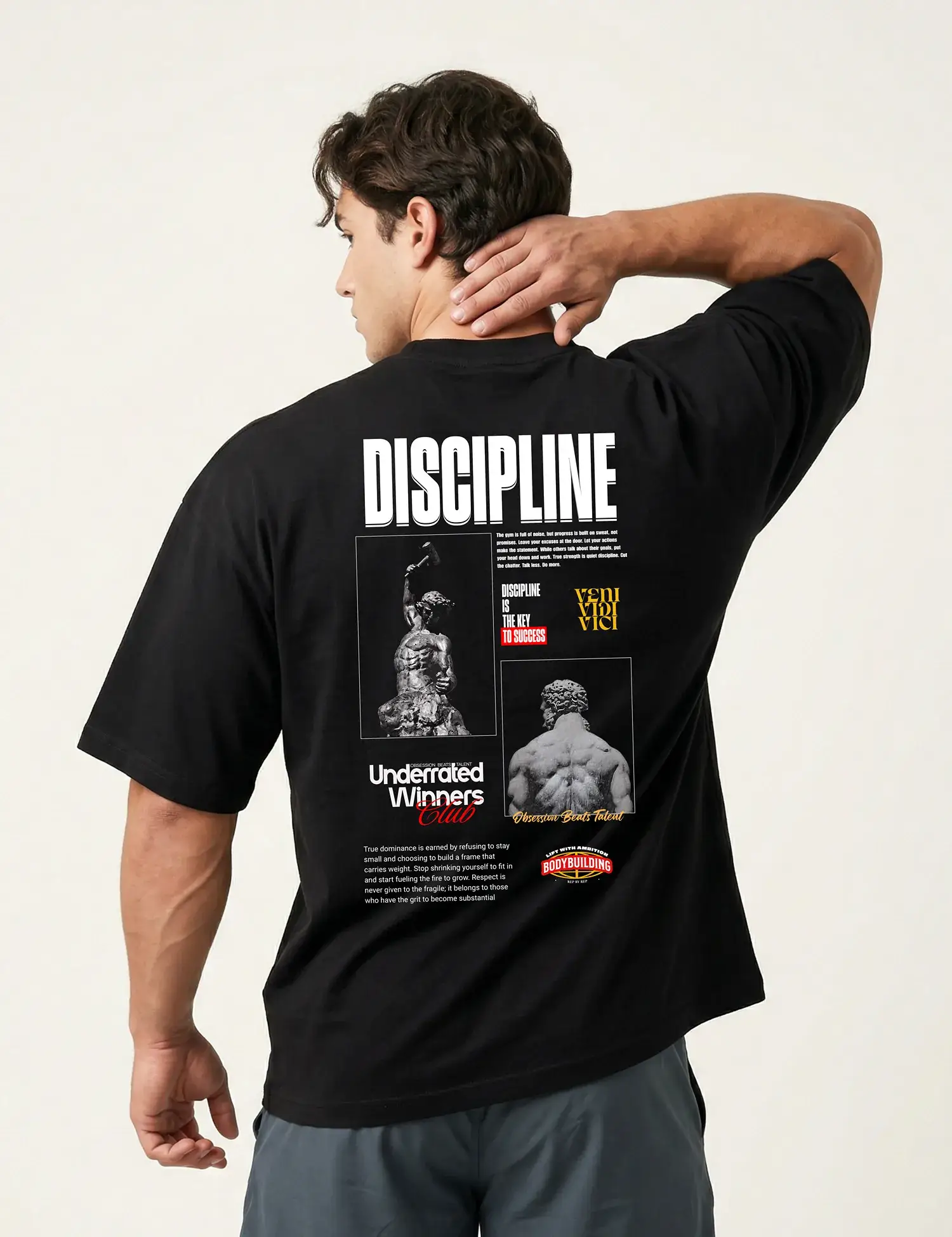 DISCIPLINE IS THE KEY OVERSIZE